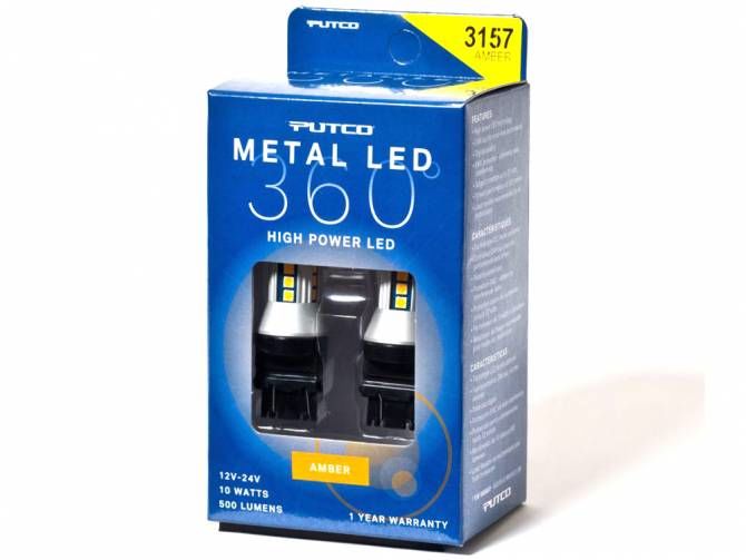 (2)3157 Led Bulb 360 Metal