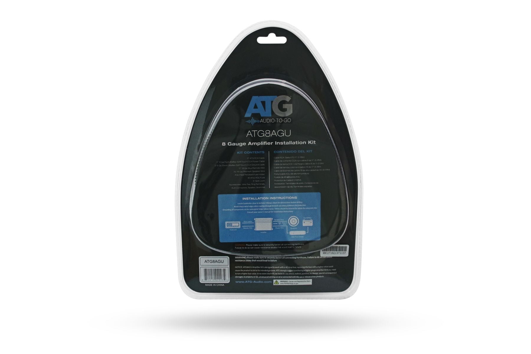 ATG ATG8-AGU - ATG Audio 8 Gauge Soft-Touch Amp Kit w/  AGU Fuseholder